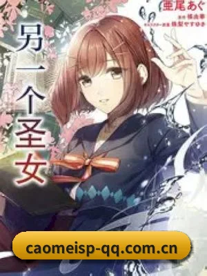 草莓影视 APP 界面