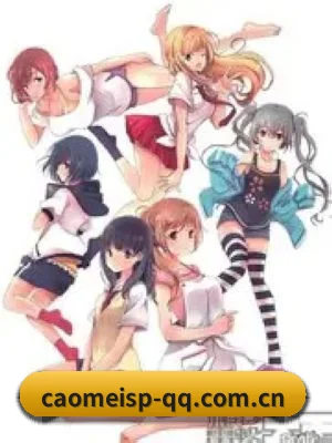 爆料网成型